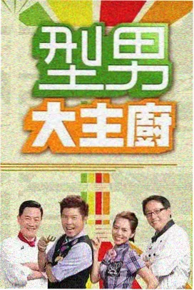 借阅卡上的第七个名字高清完整版