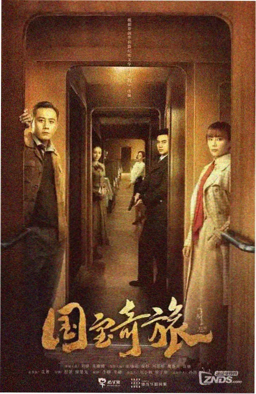 图书馆女友番外借书人