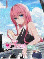 图书馆女友同人画集